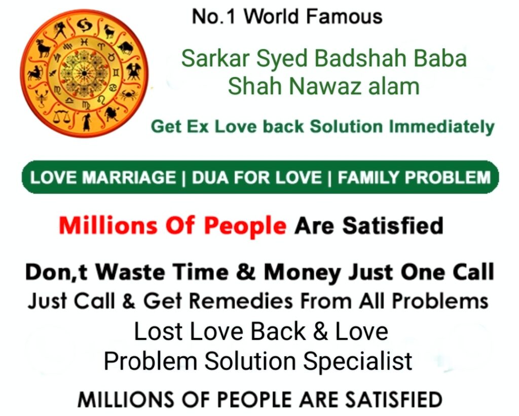 Expert Lost Love Back & Love Problem Solution Specialist providing spiritual guidance and effective remedies for relationship and marriage problems in the UK, USA, Canada, Kuwait, and Dubai.