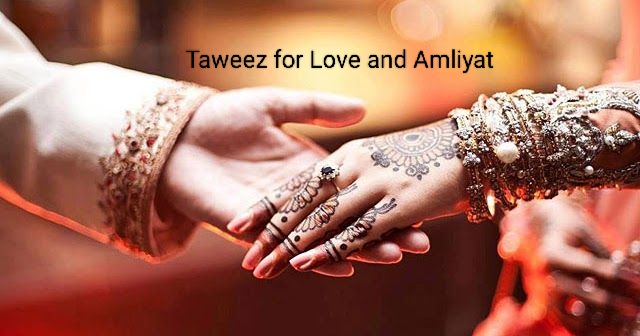 Expert Love Problem Solution Specialist providing powerful Taweez for love, relationship, and marriage, and effective Amliyat solutions for clients in the UK, USA, Canada, Kuwait, and Dubai.