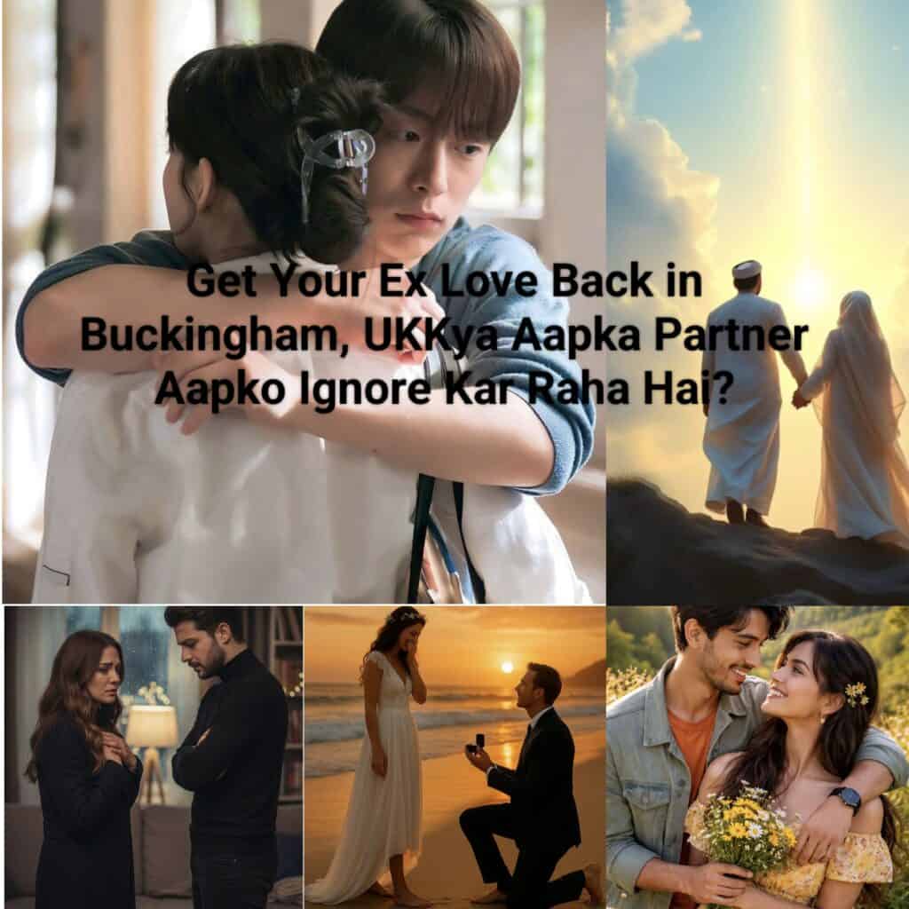 Baba Shah Nawaz Alam - Get Your Ex Love Back in Buckingham, UK