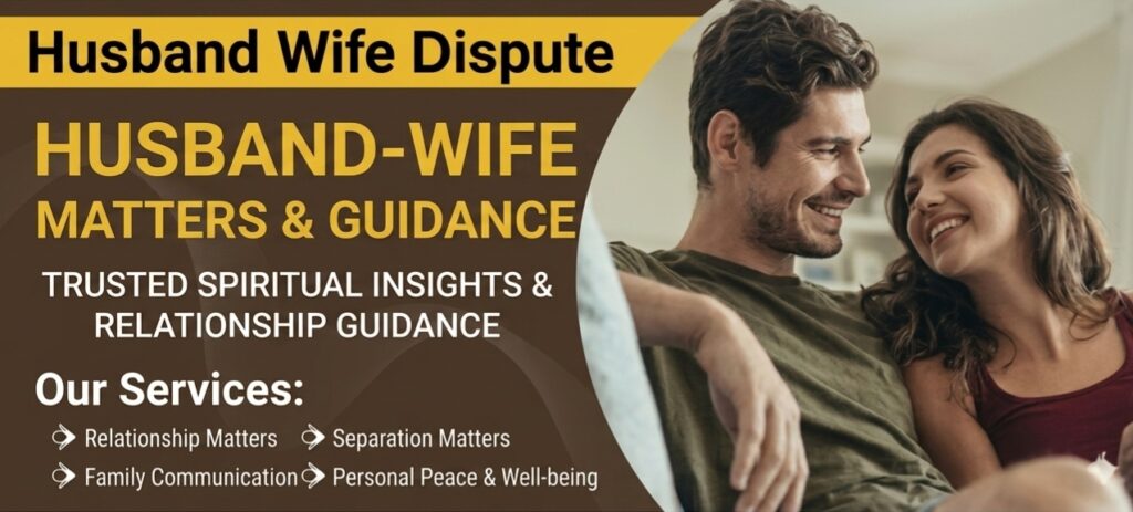 Professional love & life problems consultation for UAE, Dubai, and Canada.