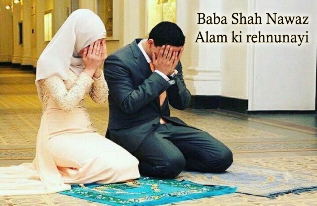 Baba Shah Nawaz Alam ki rehnumayi - Divorce Problem Solution Sharjah